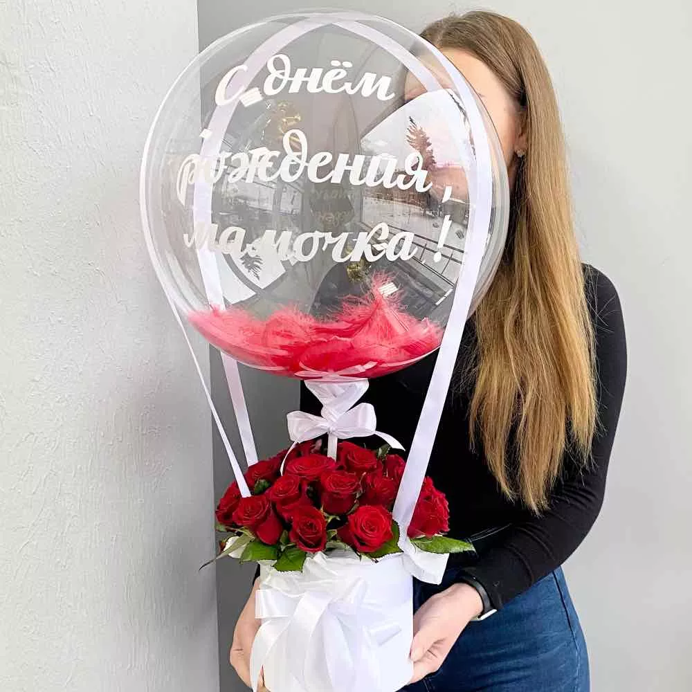 Мамина улыбка